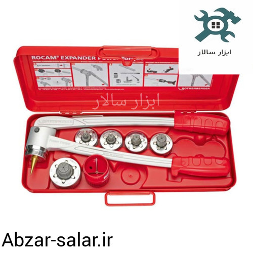 اکسپندر دستی لوله روتنبرگر
