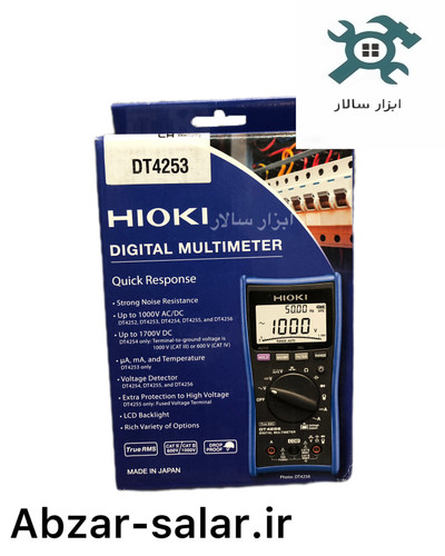 مولتی متر هیوکی DT4253 ژاپن