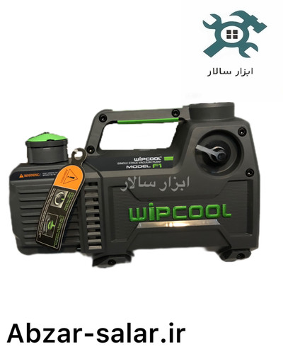 پمپ وکیوم گیج وکیوم دار ویپ کول