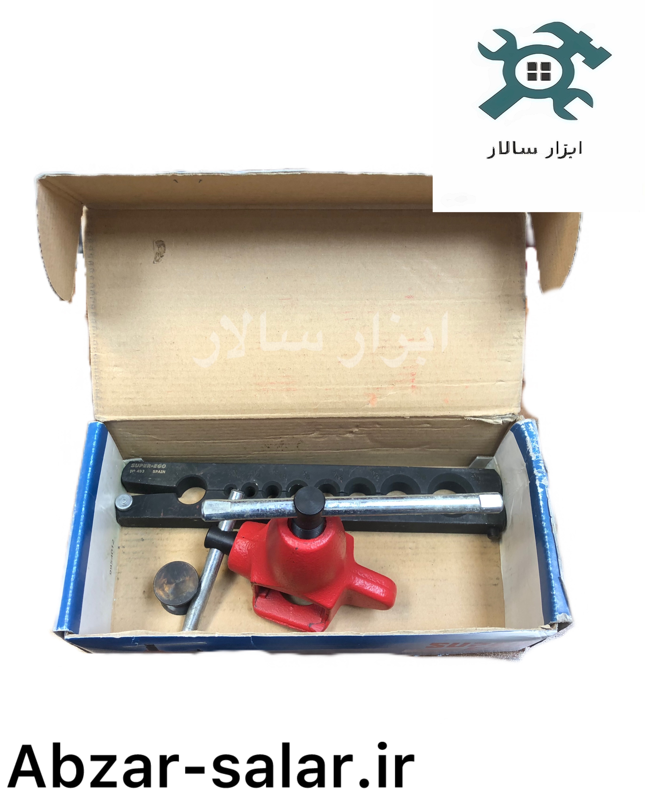 پرچکن فشار قوی سوپر اگو اسپانیا