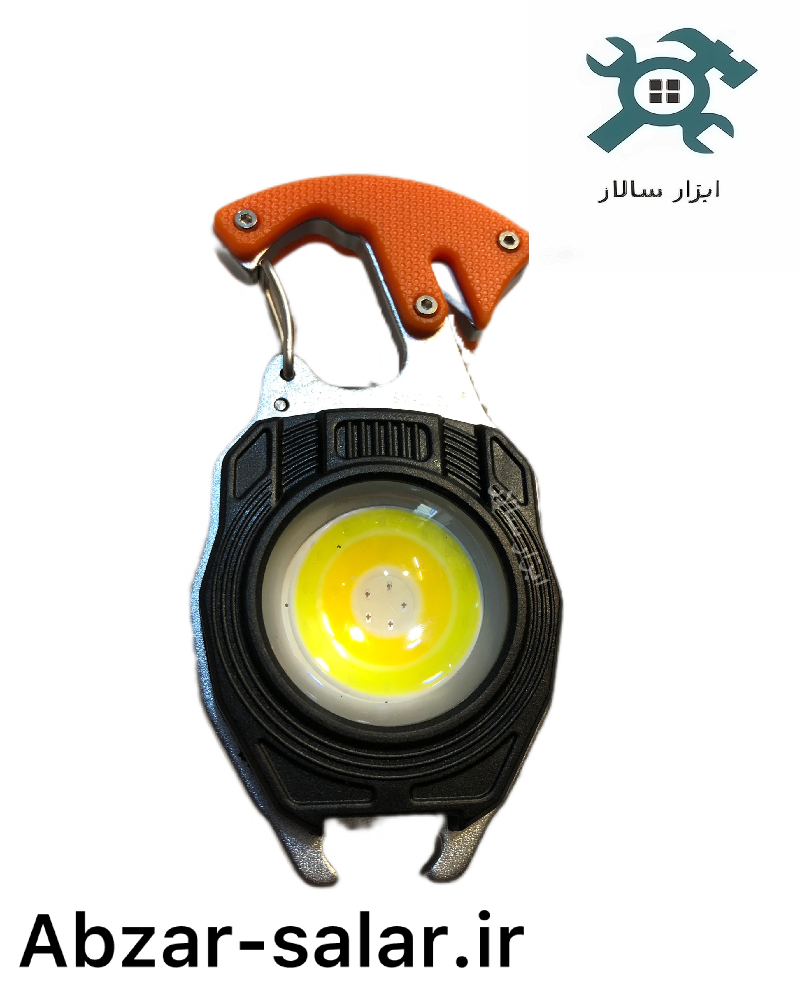 کیت چراق قوه کوهنوردی/اظطراری Small Sun