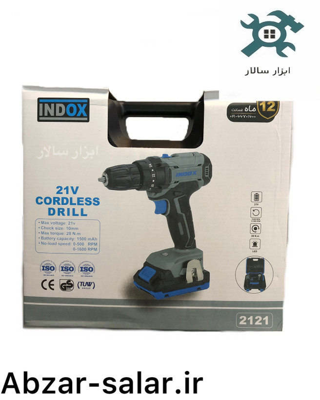 دریل شارژی ۲۱ ولت اینداکس