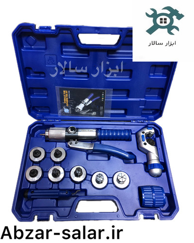اکسپندر لوله تا سایز ۴۲ DSZH