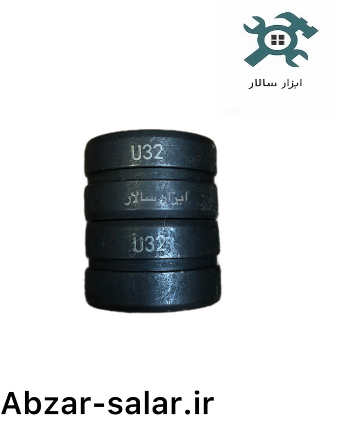 فک یدک پرس هیدرولیک سایز ۳۲