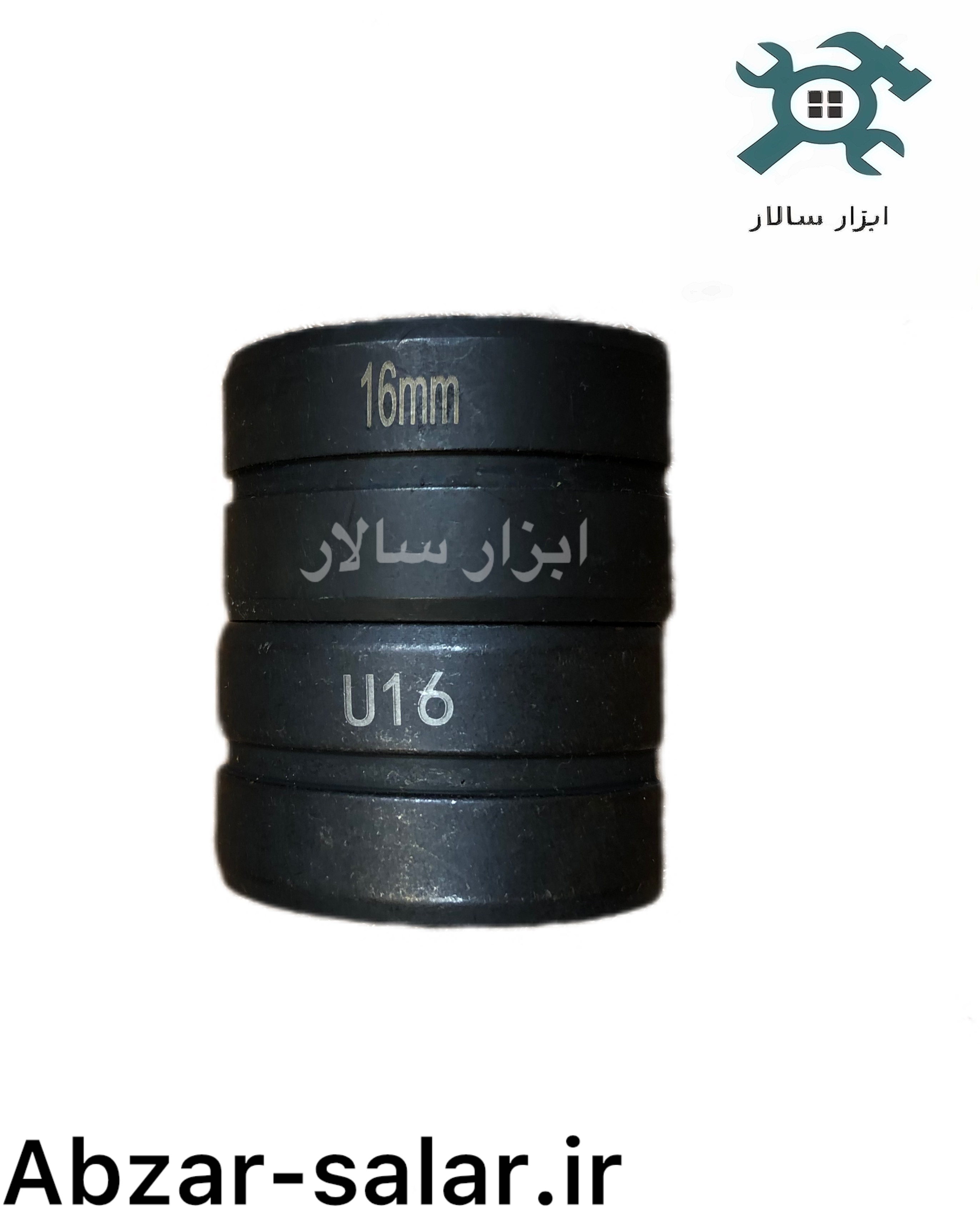 فک پرس دستی هیدرولیک سایز ۱۶