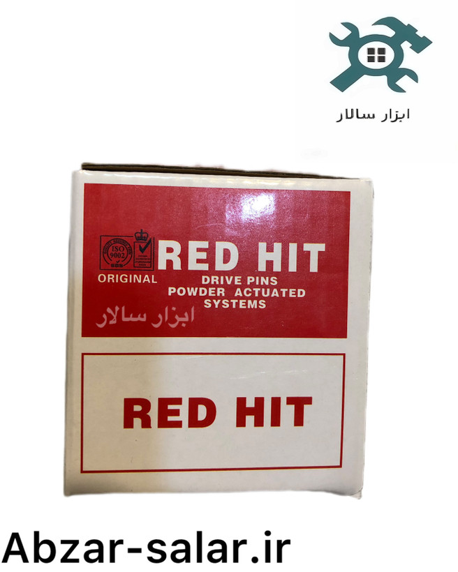 میخ و چاشنی ۵۰ عددی Red Hit