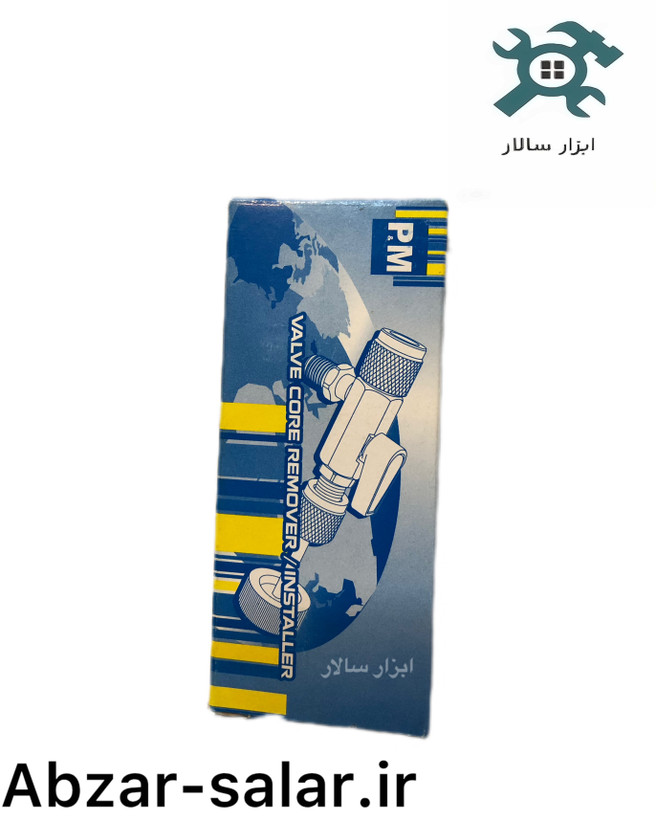 سوزن بازکن پی ام