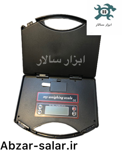 ترازو دیجیتال شارژ گاز ۲۵ کیلو اقتصادی