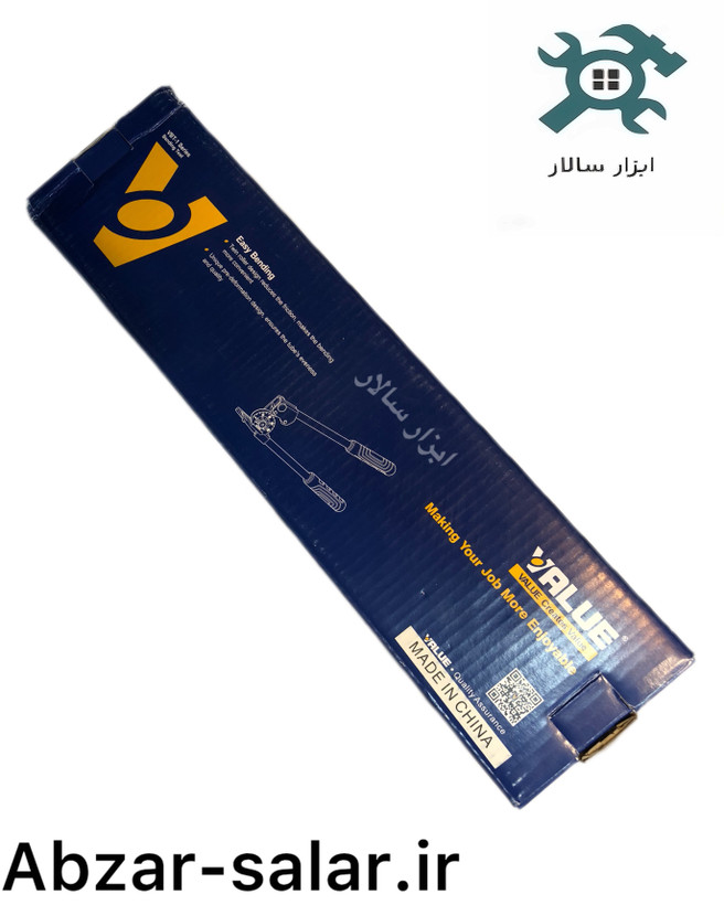 لوله خمکن ۳/۸ والیو