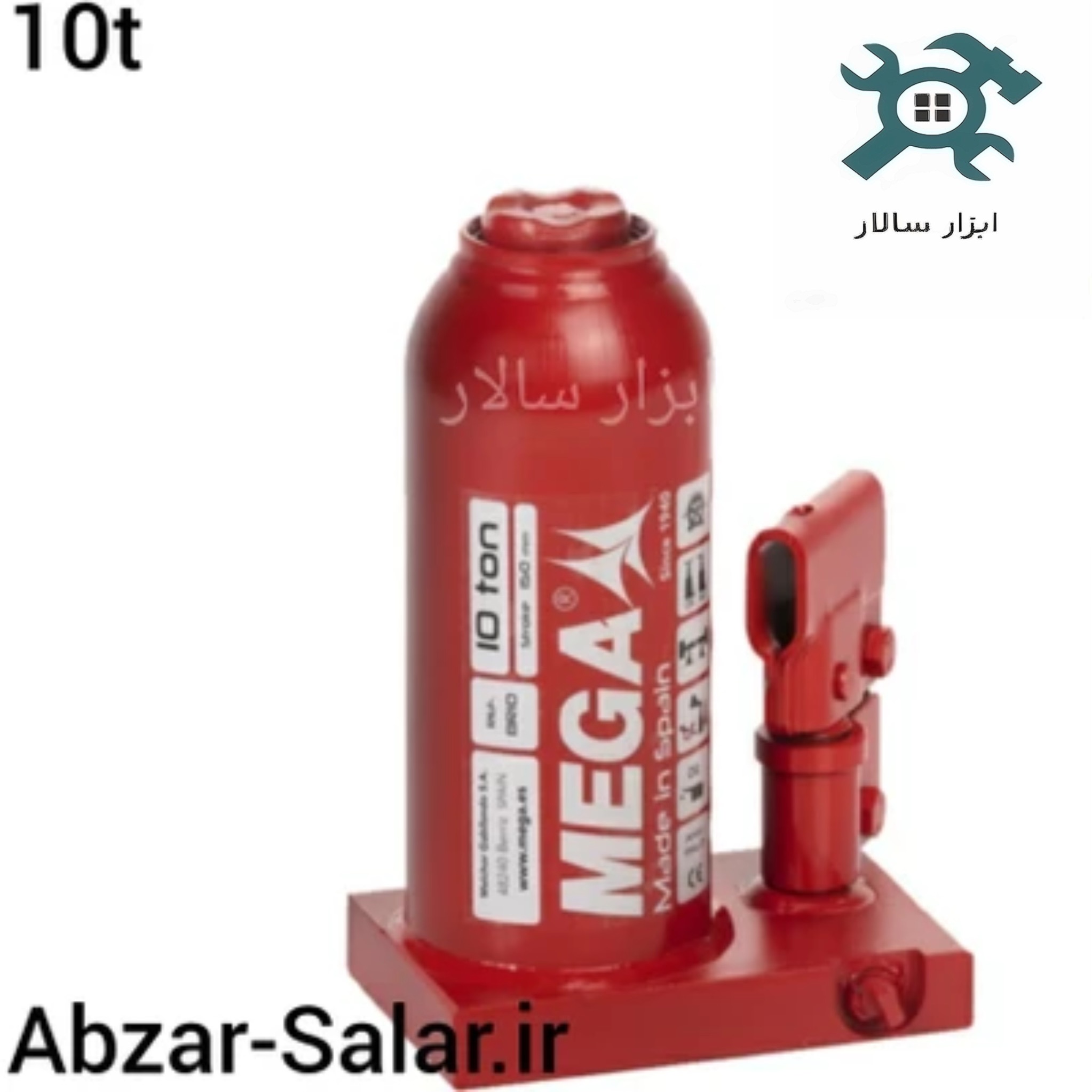 جک هیدرولیک ۱۰ تن مگا اسپانیا