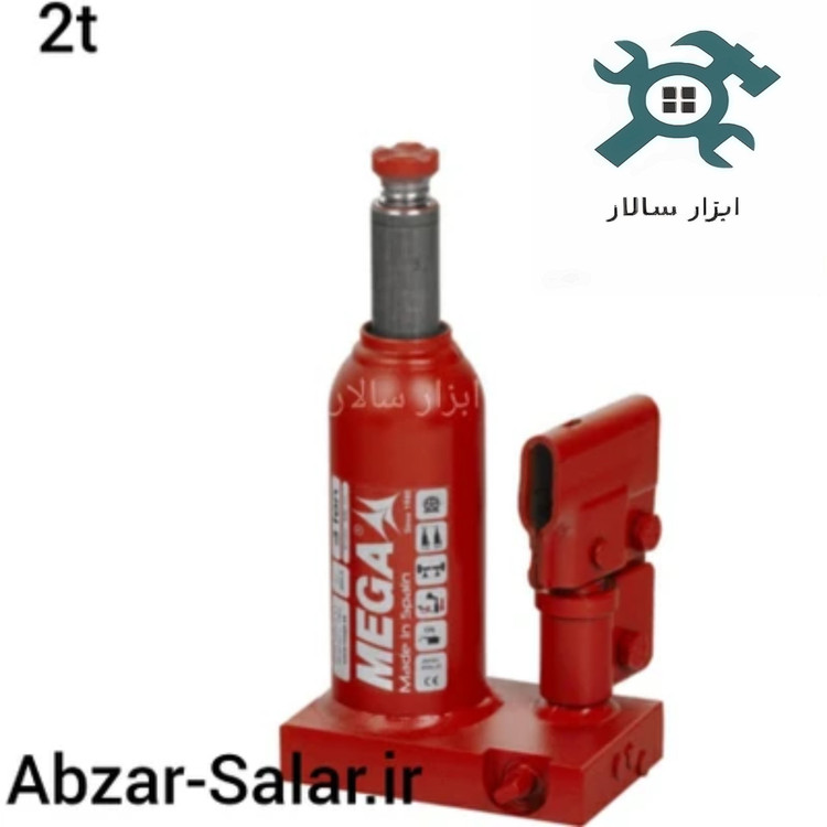 جک هیدرولیک ۲تن مگا اسپانیا