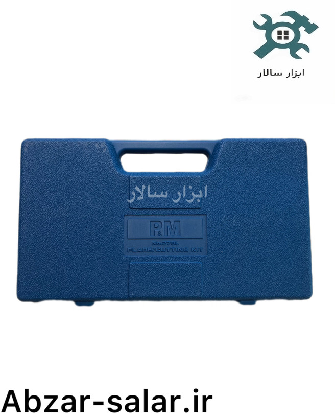 کیت پرچ کن ۲۷۸L پی ام تایوان
