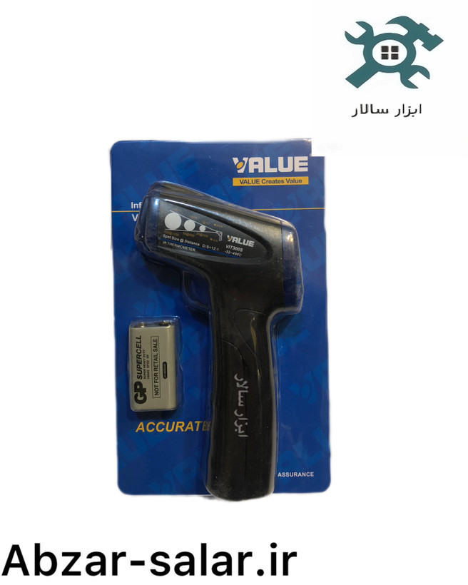 ترمومتر والو