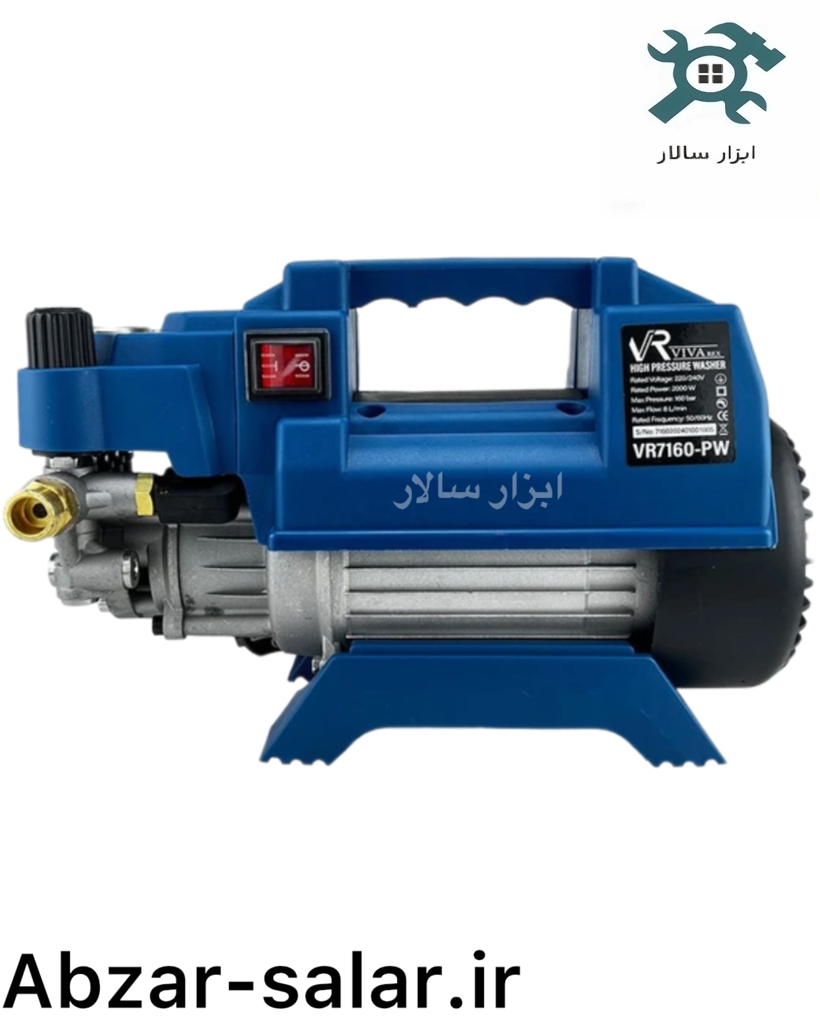 کارواش ۱۶۰ بار ویوارکس