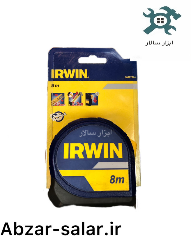 متر ۸ متری ایروین