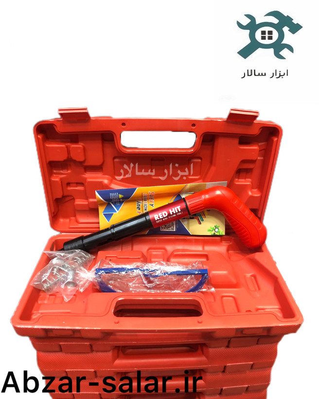 ست میخکوب بدنه فلزی RedHit