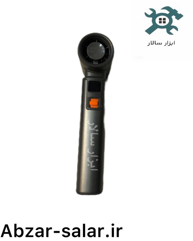 جت فن دو کاره درجه یک