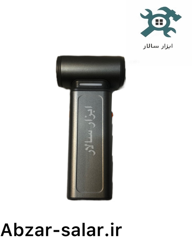 جت فن دو کاره درجه یک
