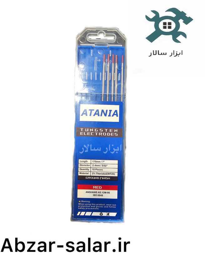تنگستن ۲/۴ اتانیا درجه دو