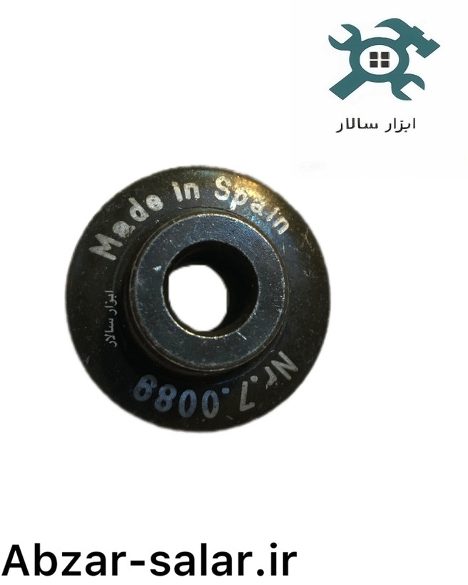 تیغ لوله بر ۲ اینچ سوپر اگو اسپانیا