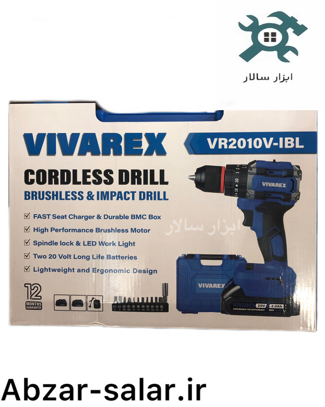 دریل شارژی براشلس تک باطری 2010-IBL ویوارکس